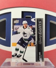 Kole Lind 2021-22 - Young Guns Rookie #247 Upper Deck Serie 1